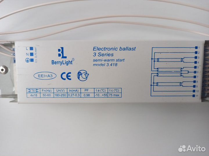 Светильник потолочный 4х18