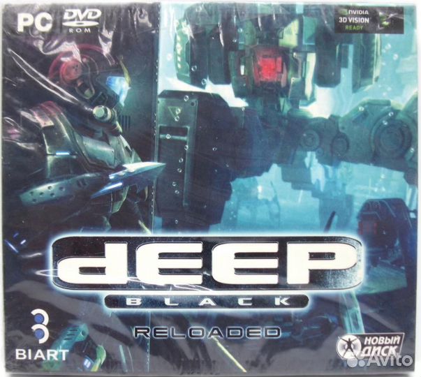 Deep Black: Reloaded