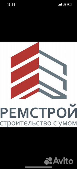 Мастер смр вахта