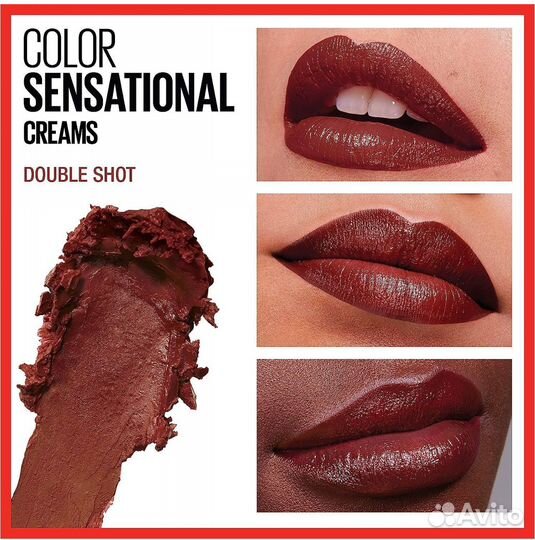 Maybelline 111 Double Shot, новая