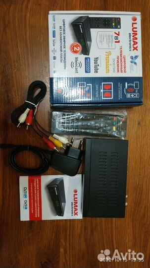 Цифровая тв приставка dvb t2 бу