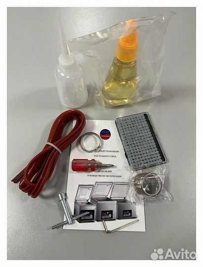 Упаковщик вакуумный indokor IVP-350MS с опцией газ