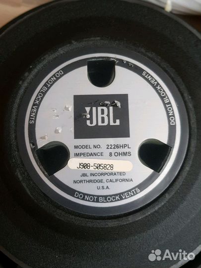 Jbl 2226hpl store