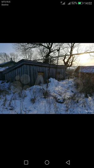 Дом 20 м² на участке 22 сот.