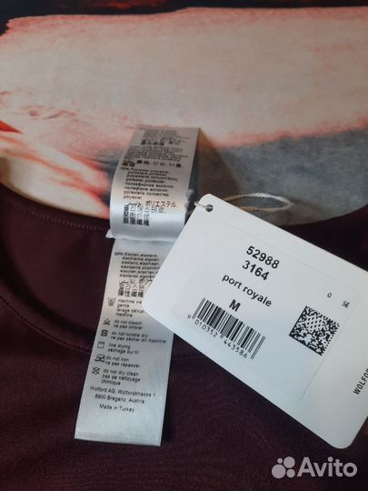 Женский спортивный топ Wolford S M оригинал