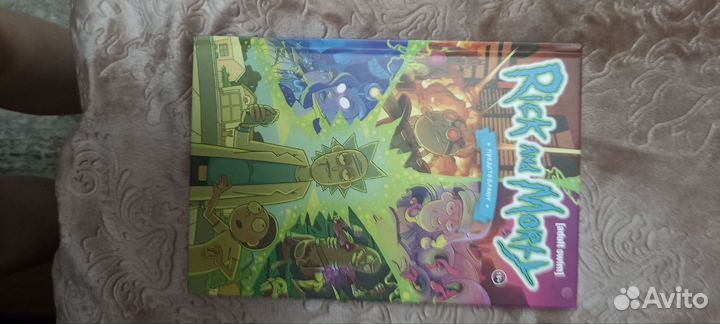 Комиксы рик и морти