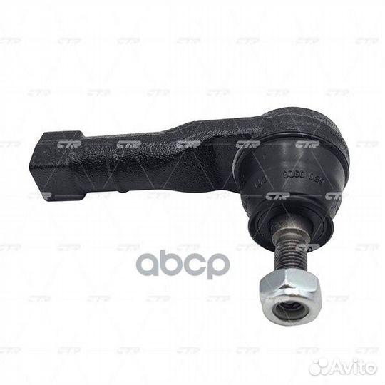 Наконечник рулевой тяги renault clio 90-05/kang