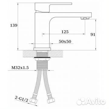 Смеситель Ganzer для раковин белый GZ28011-F