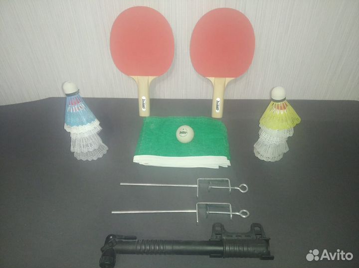 Спортивный инвентарь, цена за все вместе