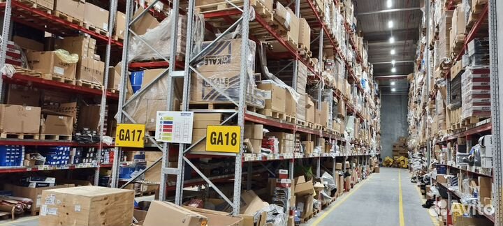 Оптом из Европы peugeot 9670752080