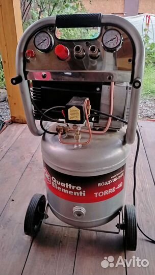 Компрессор Quattro Elementi, от 220
