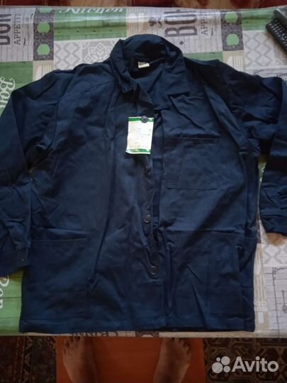 Куртка мужская рабочая