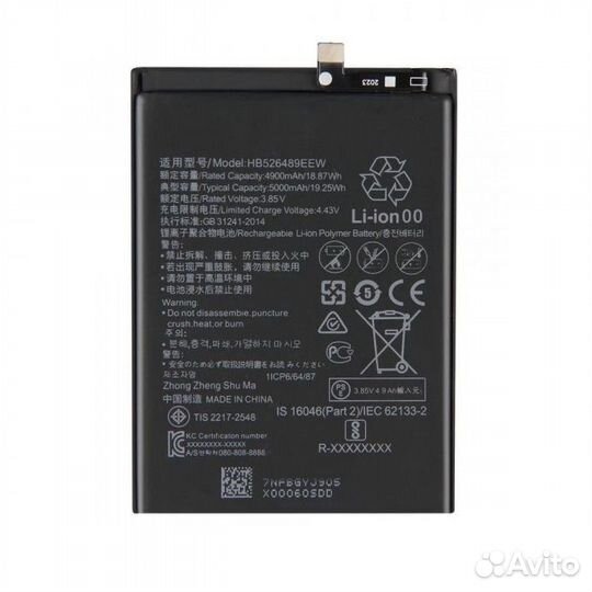 Акб (Аккумулятор) Huawei Honor 9A/Y6p HB526489EEW