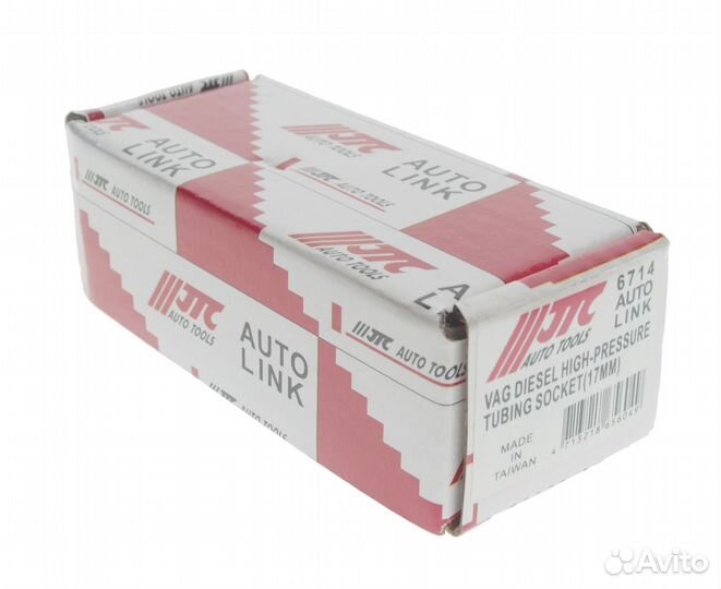 JTC JTC-6714 Головка для топливной магистрали 17мм