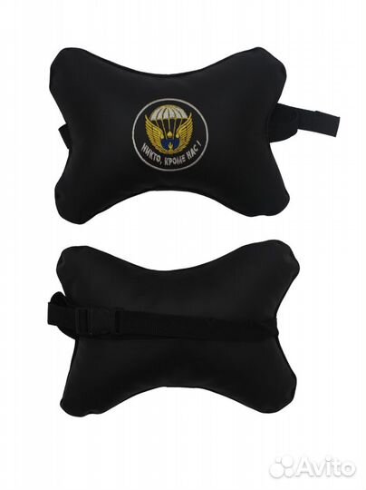 Зажим остроконечный