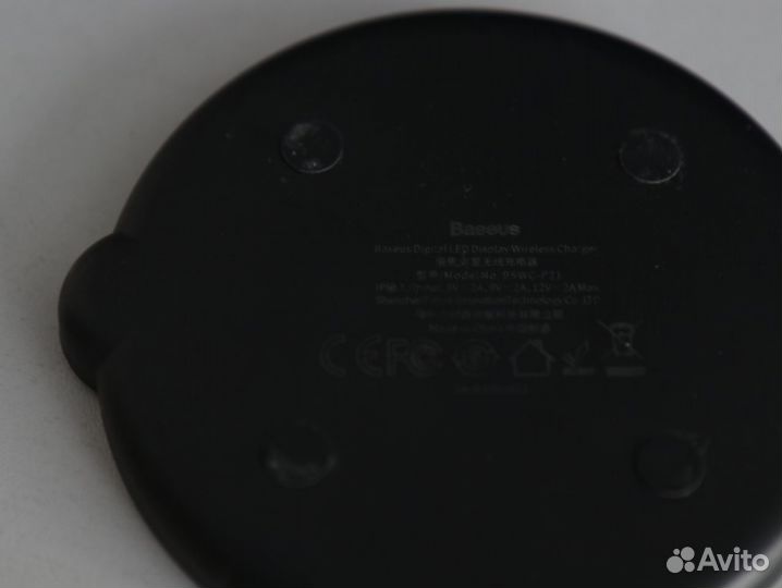 Станция для беспроводной зарядки на 10ват