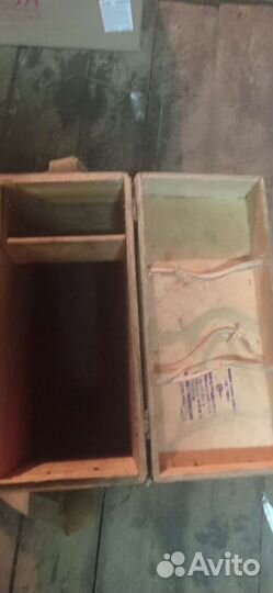 Рыбацкий ящик