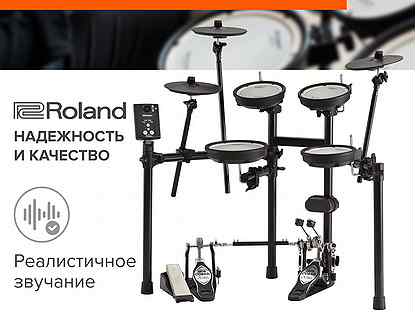 TD-1DMK Roland Электронная барабанная установка