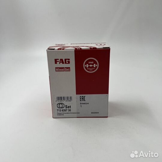 Подшипник ступицы hyundai / KIA