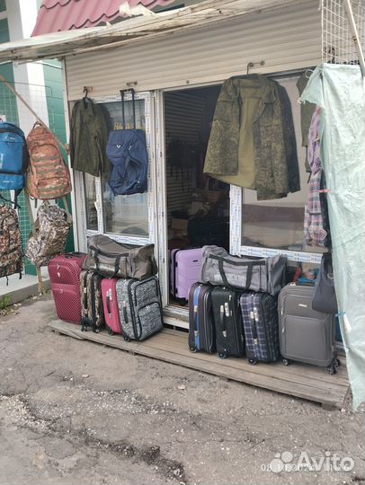 Чемоданы.на колесах