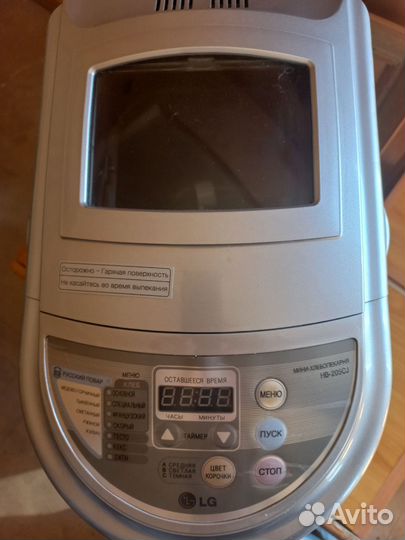 Хлебопечка LJ