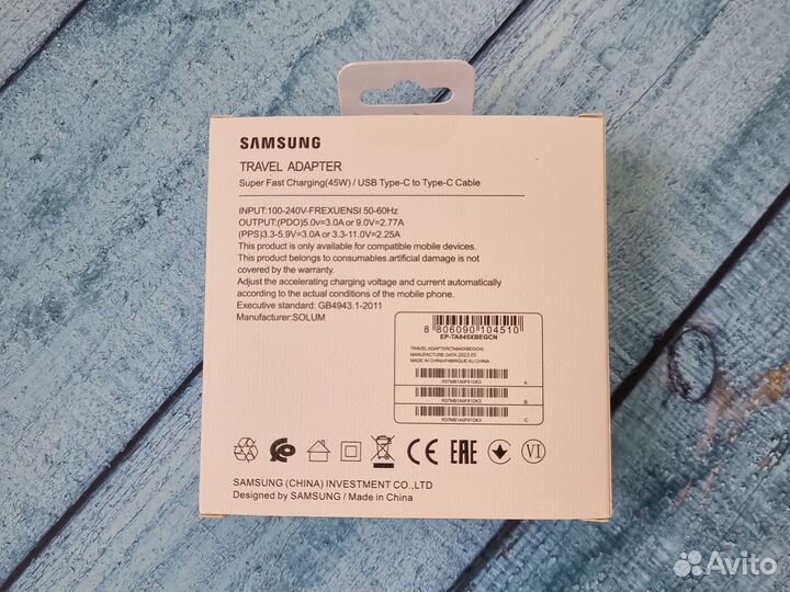 Адаптер блок питания Samsung 45 W (Type-C)