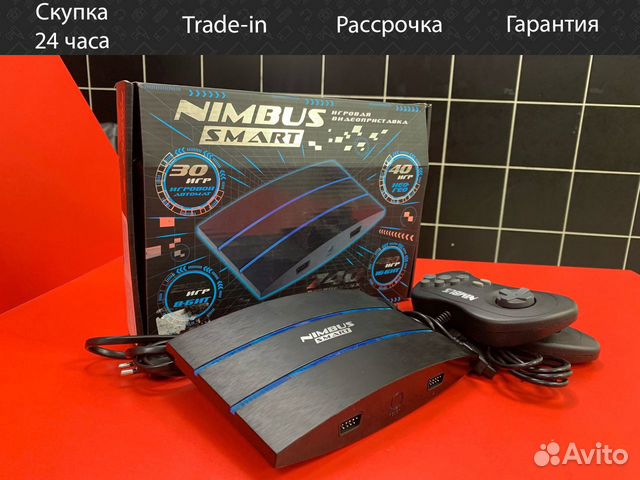 Игровая приставка Nimbus Smart (740 игр)
