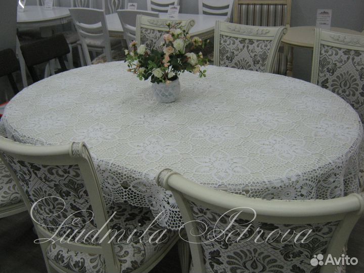 Скатерть 
