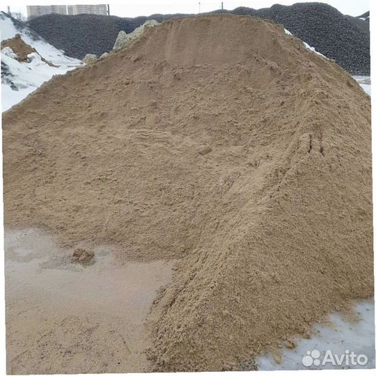 Песок доставка