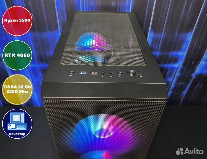 Мощный игровой AMD5500-RTX4060-32DDR4-SJC51273-A520