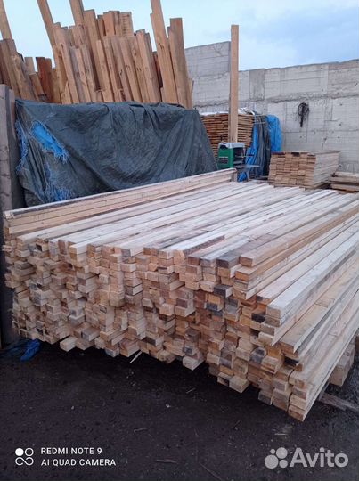 Брусок 40х70х2900мм