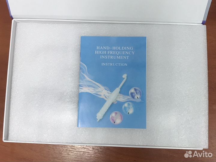 Дарсонваль новый