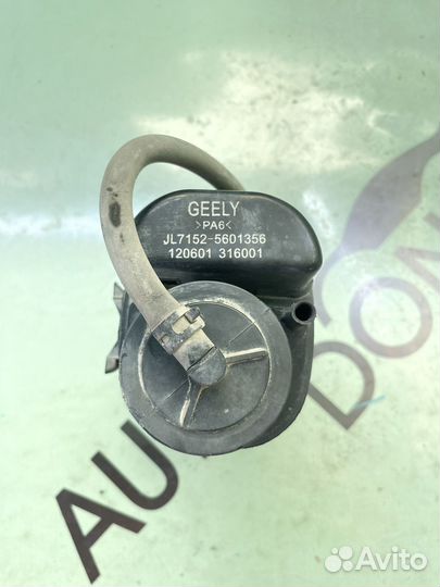 Абсорбер geely mk cross