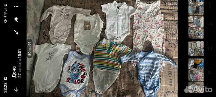 Вещи для новорожденных