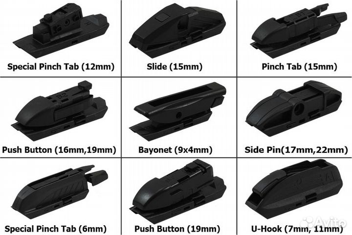 Щётка стеклоочистителя гибридная 350мм