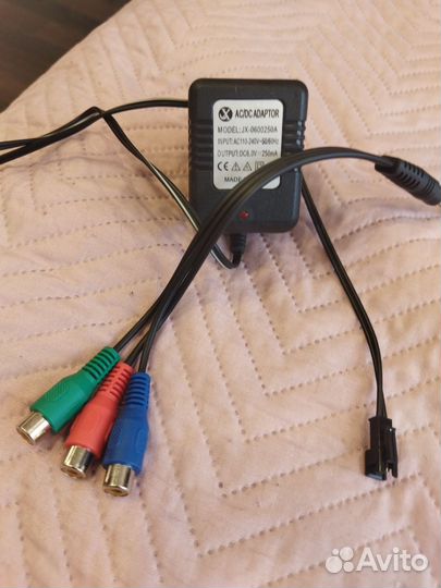 Адаптер (зарядное устройство)