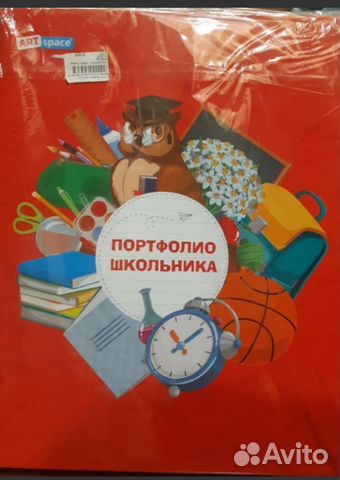 Рюкзак для школы