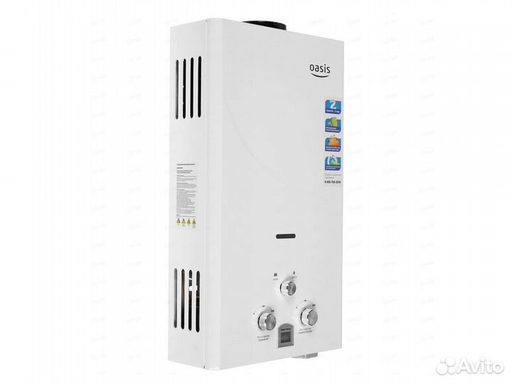 Газовый водонагреватель Oasis OR-20W