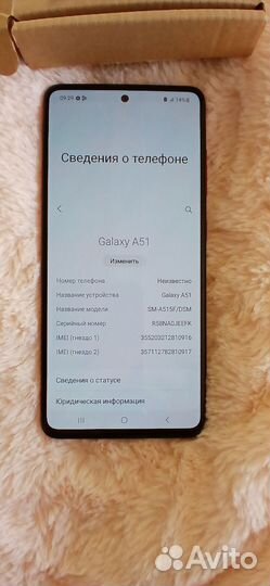 Samsung Galaxy A51, 6/128 ГБ