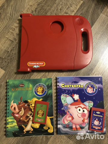 Книга «Сказки вслух»