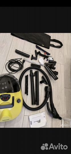 Паропылесос Karcher SV 7