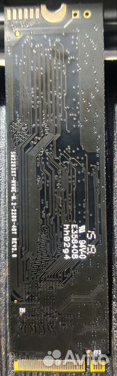 Жесткий диск