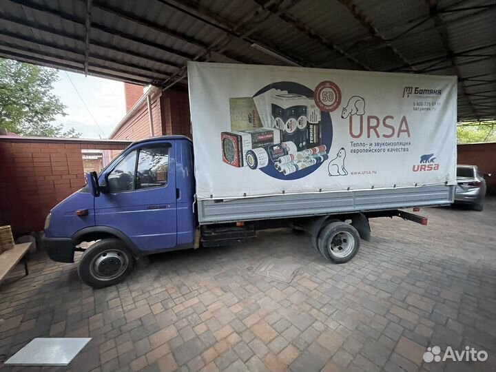 Грузоперевозки газель