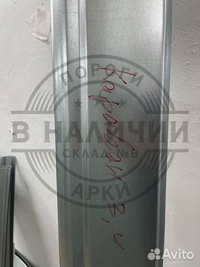 Ремонтный порог правый Dodge Caravan 4