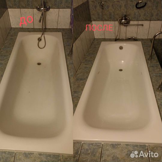 Реставрация ванн жидким акрилом