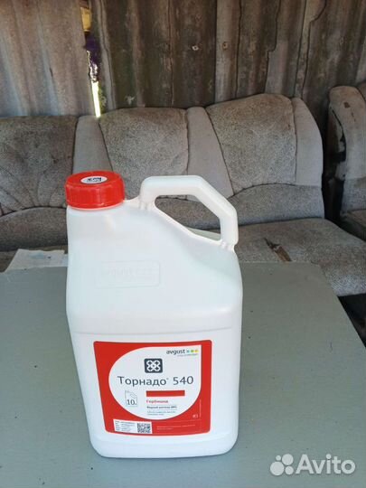 Гербицид торнадо 540
