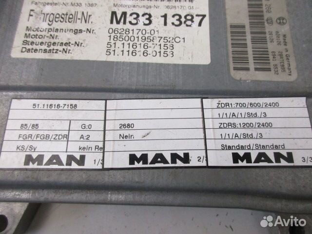 Блок управления двигателем MAN 3-4 series F2000