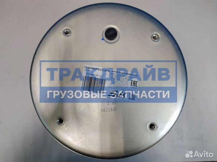 Подушка пневматическая для автомобилей Скания 3 серии со стаканом