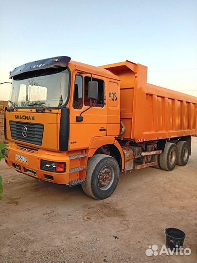 Shacman (Shaanxi) SX3256DR384, 2013