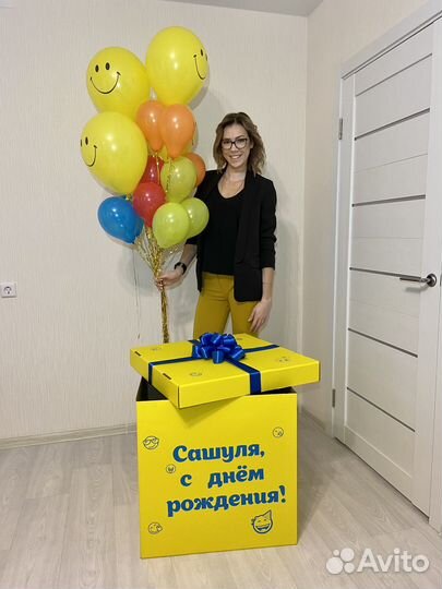 Коробка с шарами